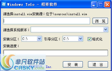 Windows ToGo v1.10