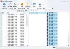 Soft4Boost Easy Disc Burner v6.7.1.433