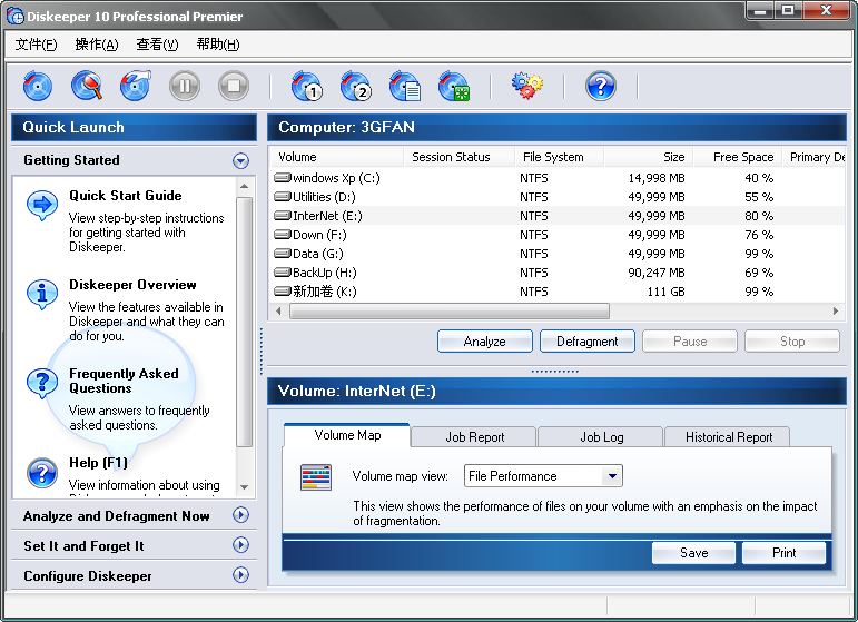 Diskeeper 16 Build 19.0.7