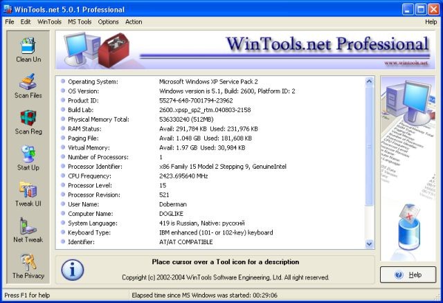 WinTools.net Professional v20.9