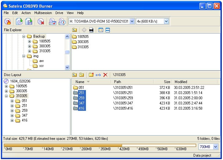 Sateira CD And DVD Burner v2.14