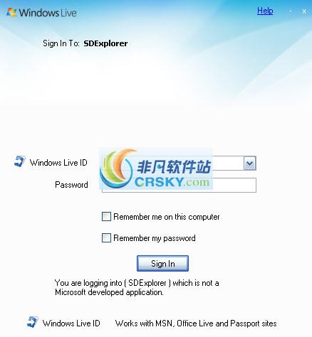 SkyDrive Explorer(SDExplorer) v3.1.0.11