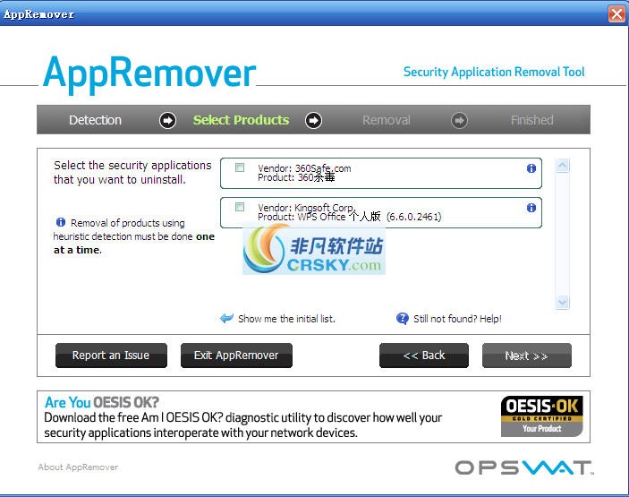 AppRemover v3.1.34.6