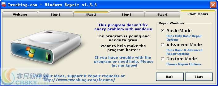Windows Repair(Windows系统修复工具) v3.2.4