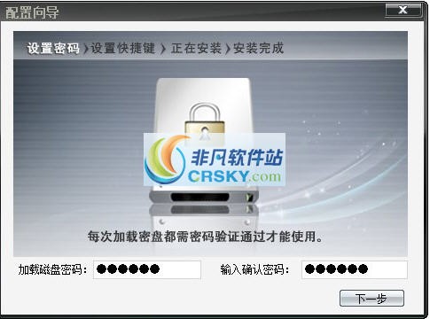 个人密盘 2012.05.07.005