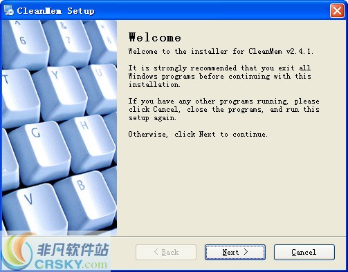 CleanMem(内存优化工具) v2.5.7