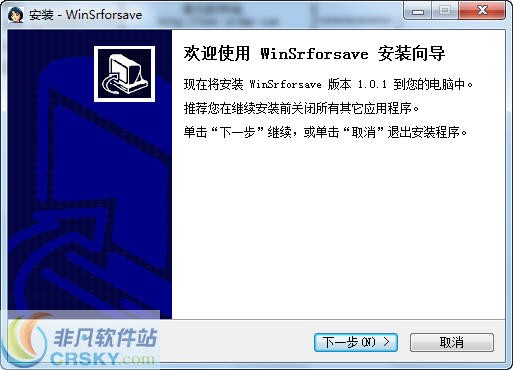 好妈妈强制定时屏保软件 v1.0.6