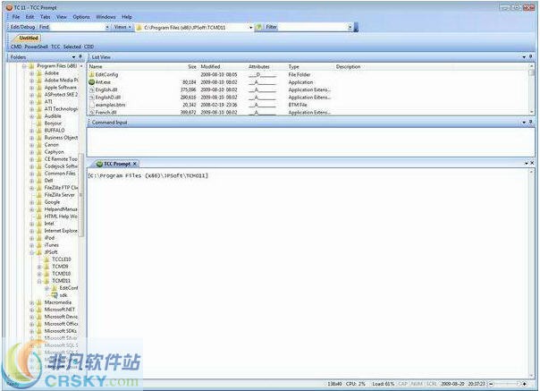 Take Command v26.01.43