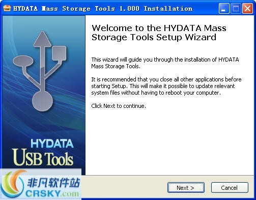 HYDATA Mass Storage Tools v1.004