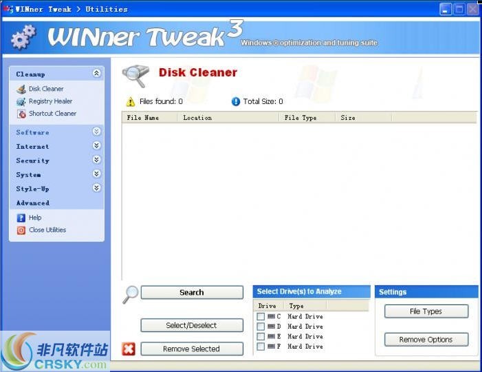 WINner Tweak Pro v3.9.9