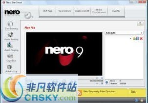 Nero Burning ROM 2019 v1.12.0.7