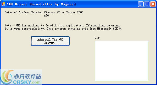 AMD驱动卸载器(AMD Driver Uninstaller) v1.5