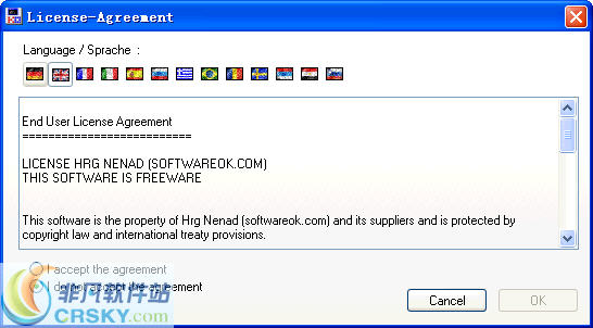 查杀危险进程(ProcessKO) v5.05
