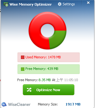 智能内存优化(Wise Memory Optimizer) v3.67.116