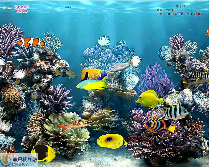 热带鱼水族箱屏幕保护程序 v1.3