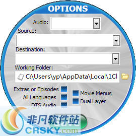 1Click DVD Copy(一键DVD刻录) v6.2.1.10