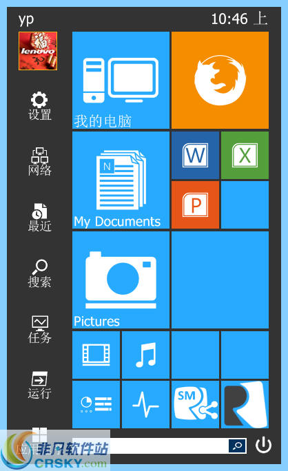 Start Menu Reviver(Win 8开始菜单增强) v2.5.0.22