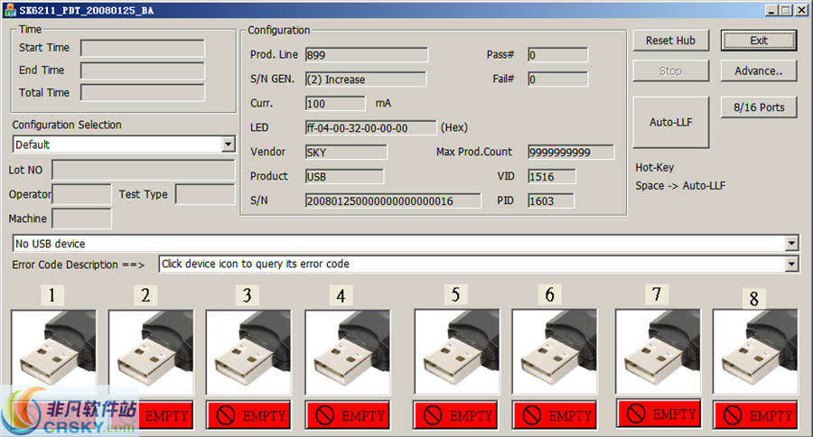 4G金士顿U盘量产工具打包SSS6690/SK6211 v1.7