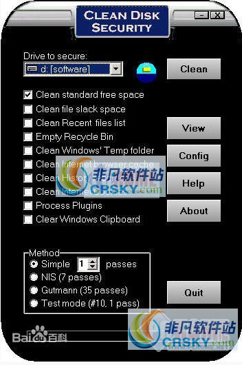 Clean Disk security v8.09