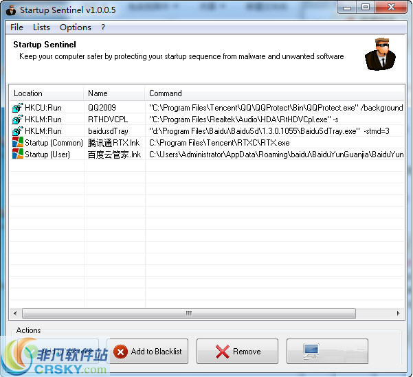 启动哨兵(Startup Sentinel) v1.5.0.4