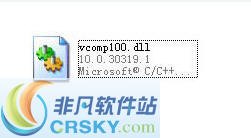 vcomp100.dll v1.11