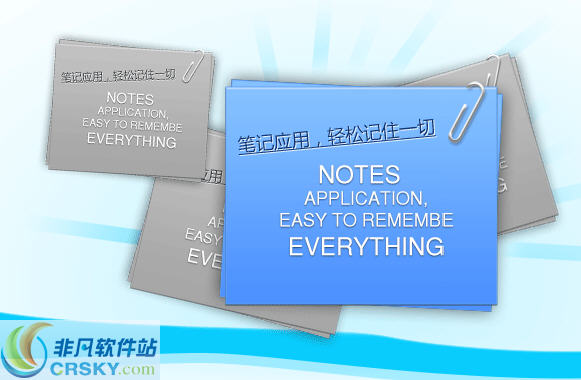 Jeoe Note桌面便签 v1.2.6