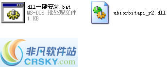 ubiorbitapi_r2.dll v1.69