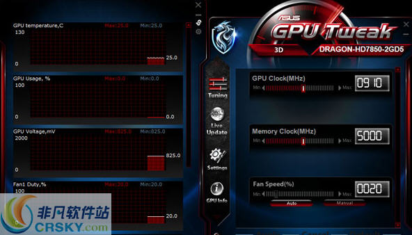 华硕显卡超频软件(ASUS GPU Tweak) II v1.6.0.11