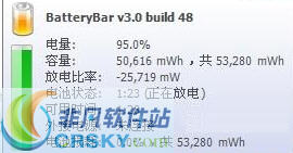 BatteryBar v3.6.11