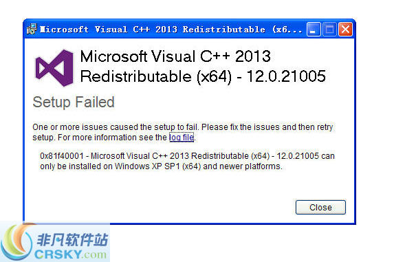 Microsoft Visual C++ 2013 32/64娴ｅ撤1.4
