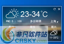 叮叮天气 v0.1.3.5