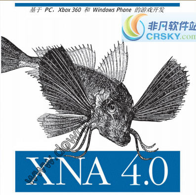 xna4.0 瀹樻柟涓媣1.2