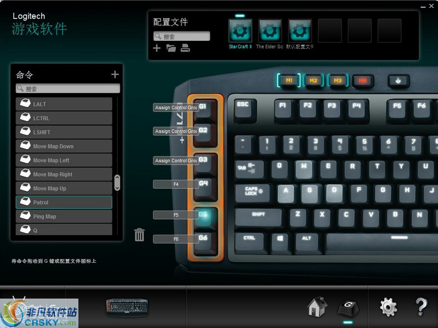 Logitech罗技G15游戏键盘驱动 v2.02.105