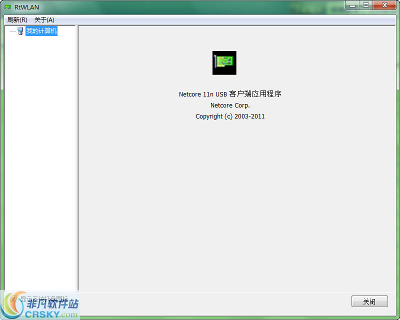 磊科nw336无线网卡驱动 瀹樻柟涓媣1.8