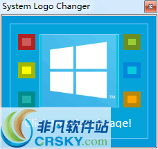 System Logo Changer v1.10