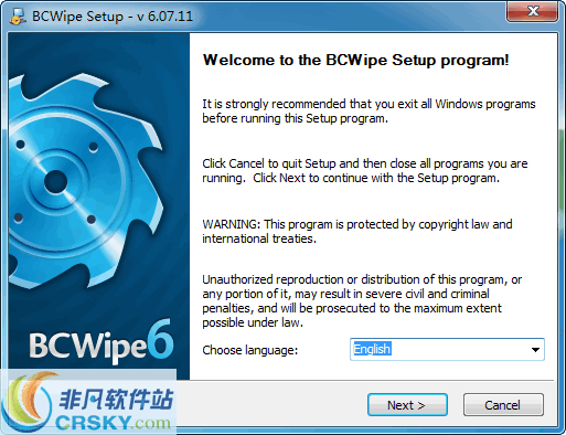 BCWipe v6.10.3.4