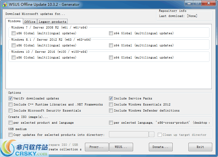WSUS Offline Update(微软系统补丁下载器) v12.4