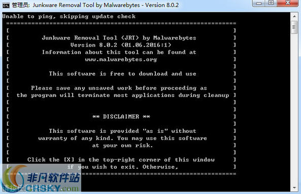 Junkware Removal Tool(顽固软件删除工具) v8.0.11