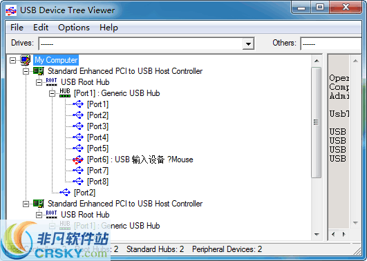 USB Device Tree Viewer v3.3.12