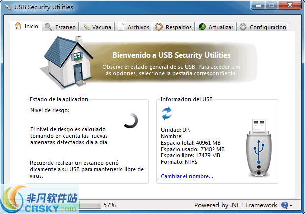 USB Security Utilities v1.4
