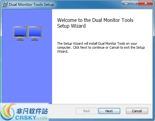 Dual Monitor Tools v2.8