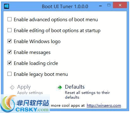 Boot UI Tuner v2.5