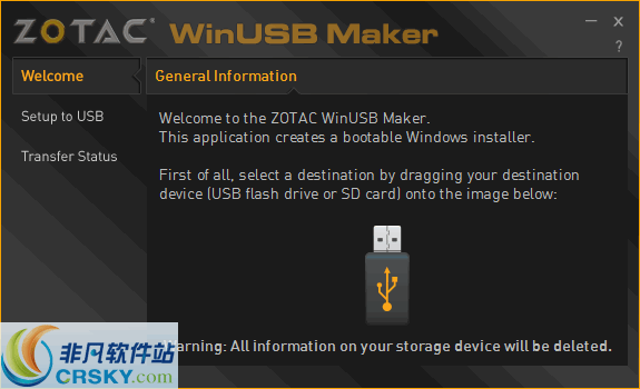 ZOTAC WinUSB Maker v1.5