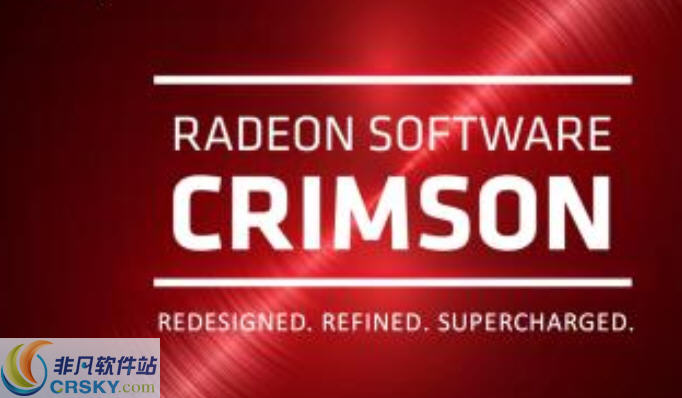 AMD Crimson v16.8