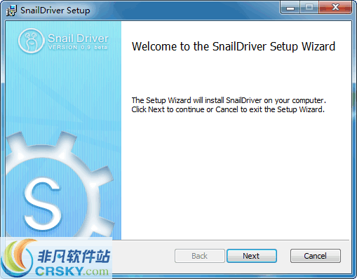 Snail Driver v2.0.0.5