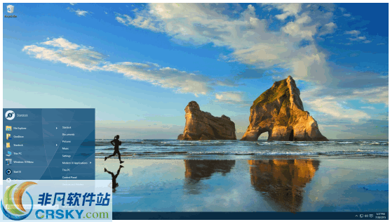 Stardock Start10 v1.98