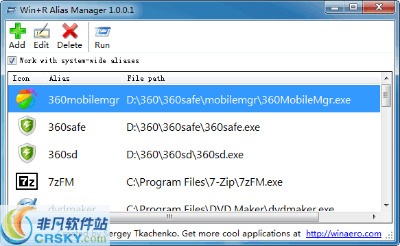 Win+R Alias Manager v2.0.0.6