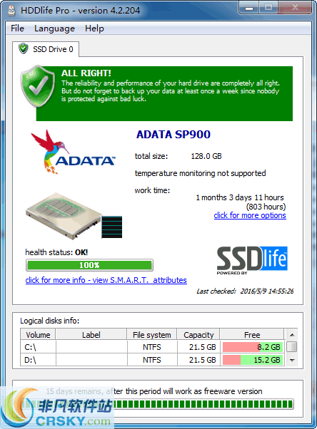 HDDlife Pro v4.2.209