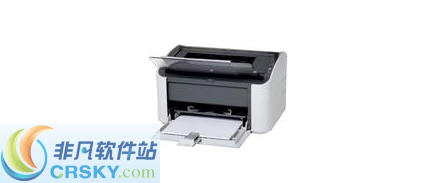 lbp2900打印机驱动 XP/Win7閻庤蓱閺岀劑1.4