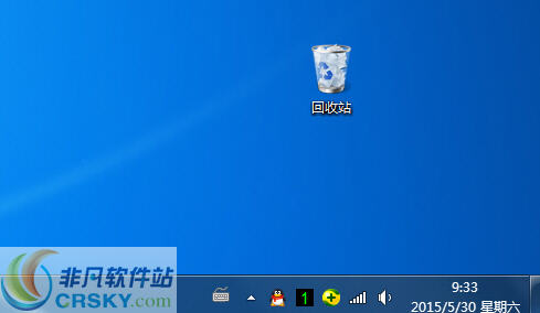 virgo虚拟桌面 v1.4.8